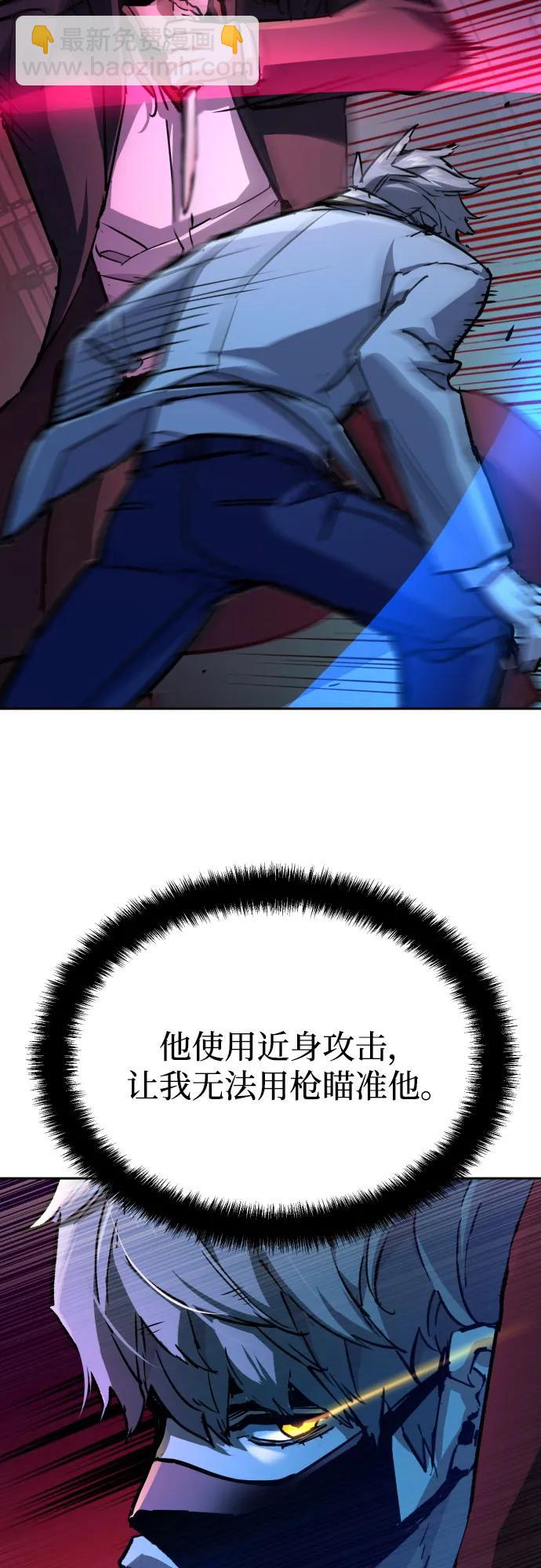 第192话10