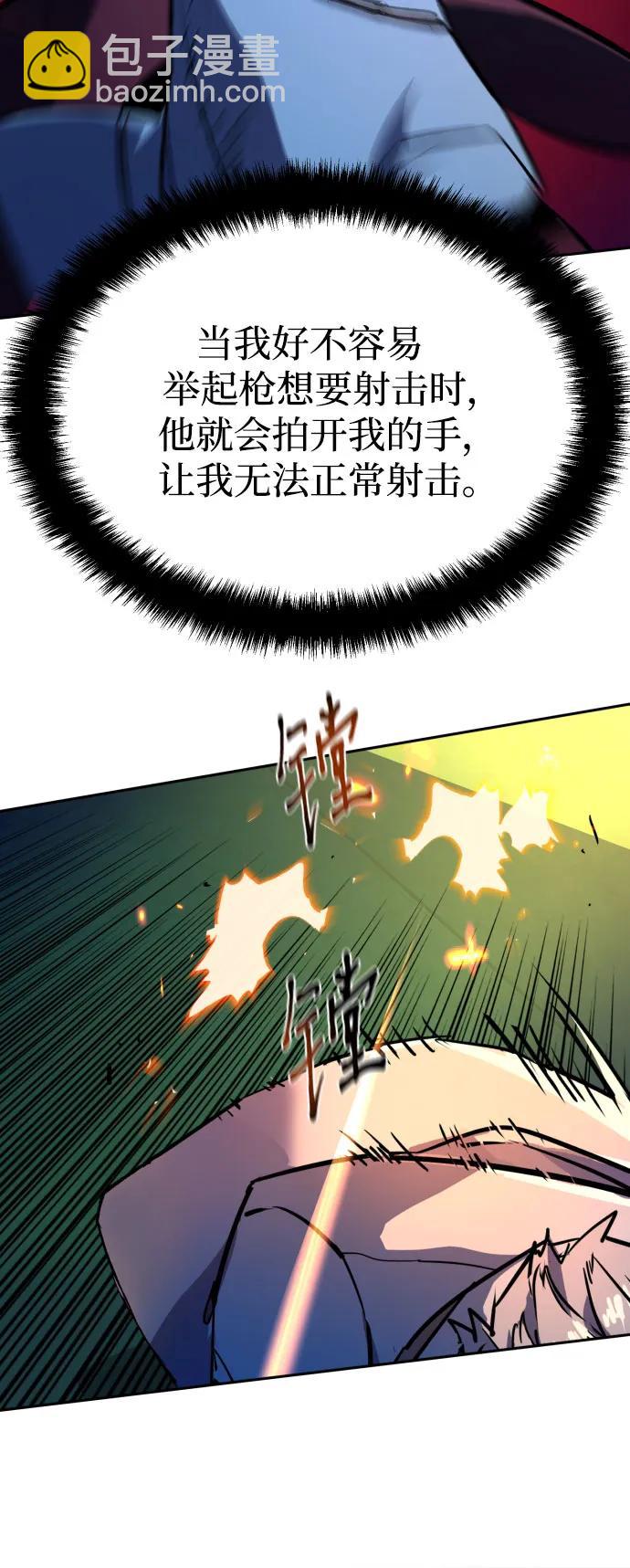 第192话13