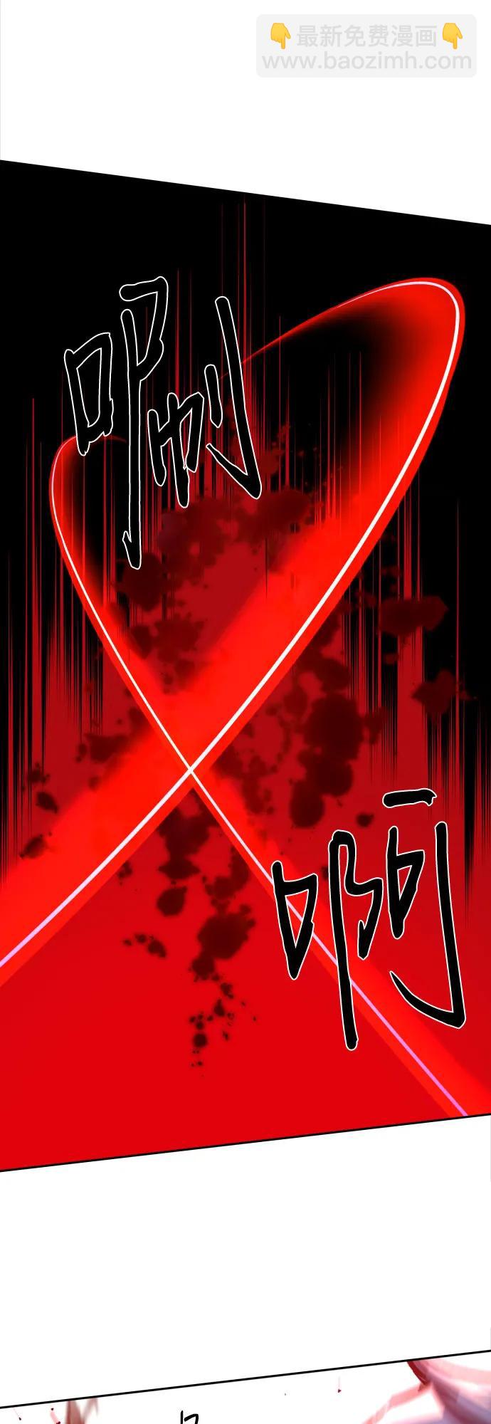 第192话21