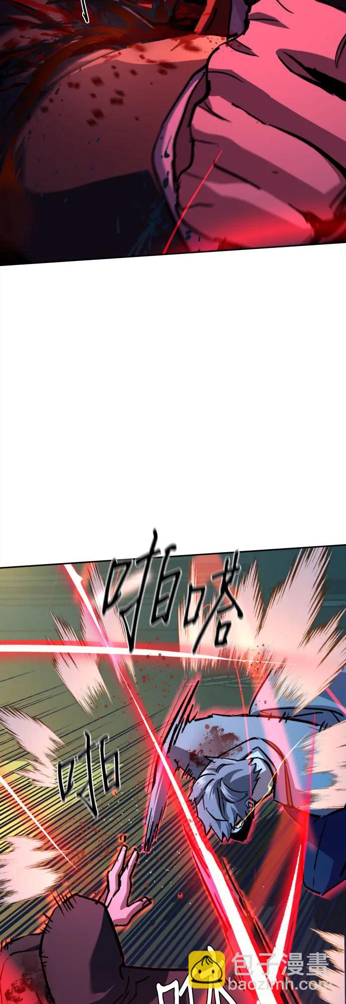 第192话23