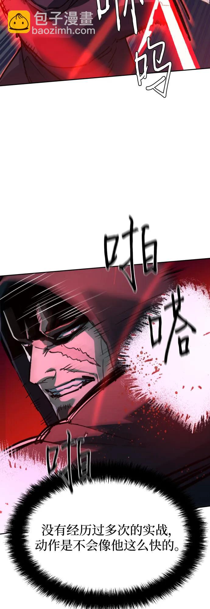 第192话24