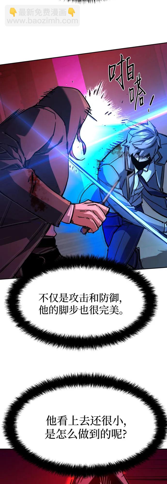 第192话25