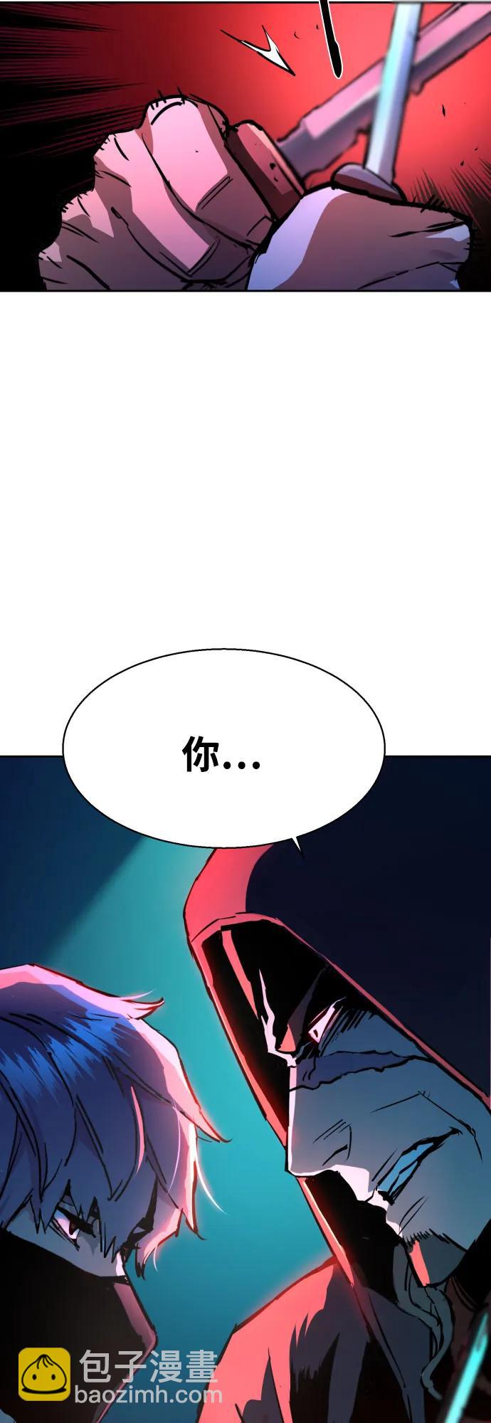 第192话29