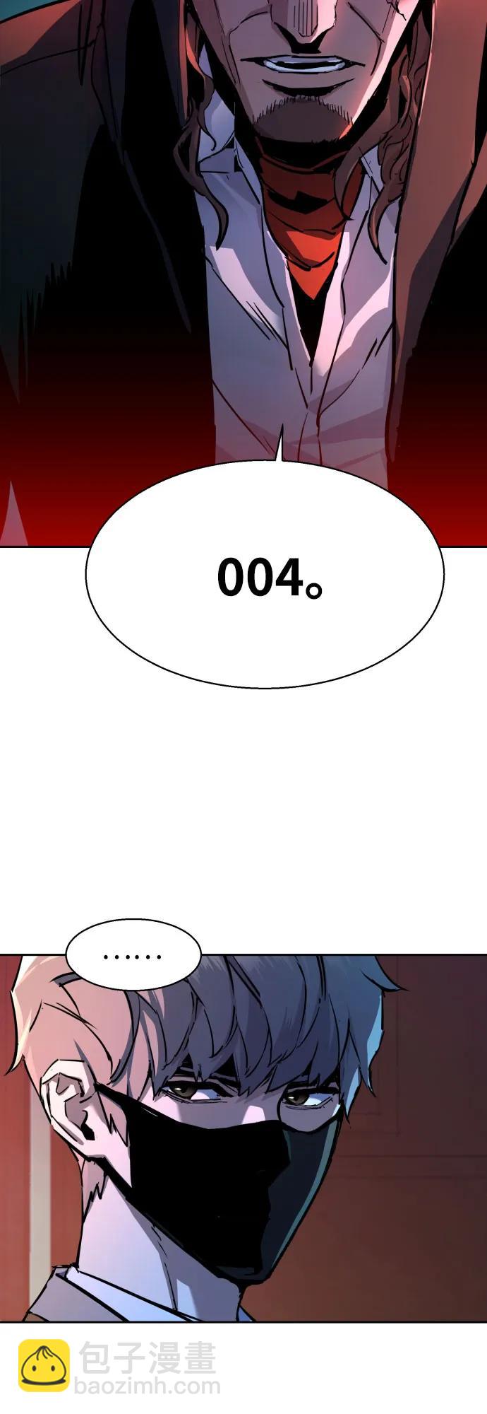 第192话38