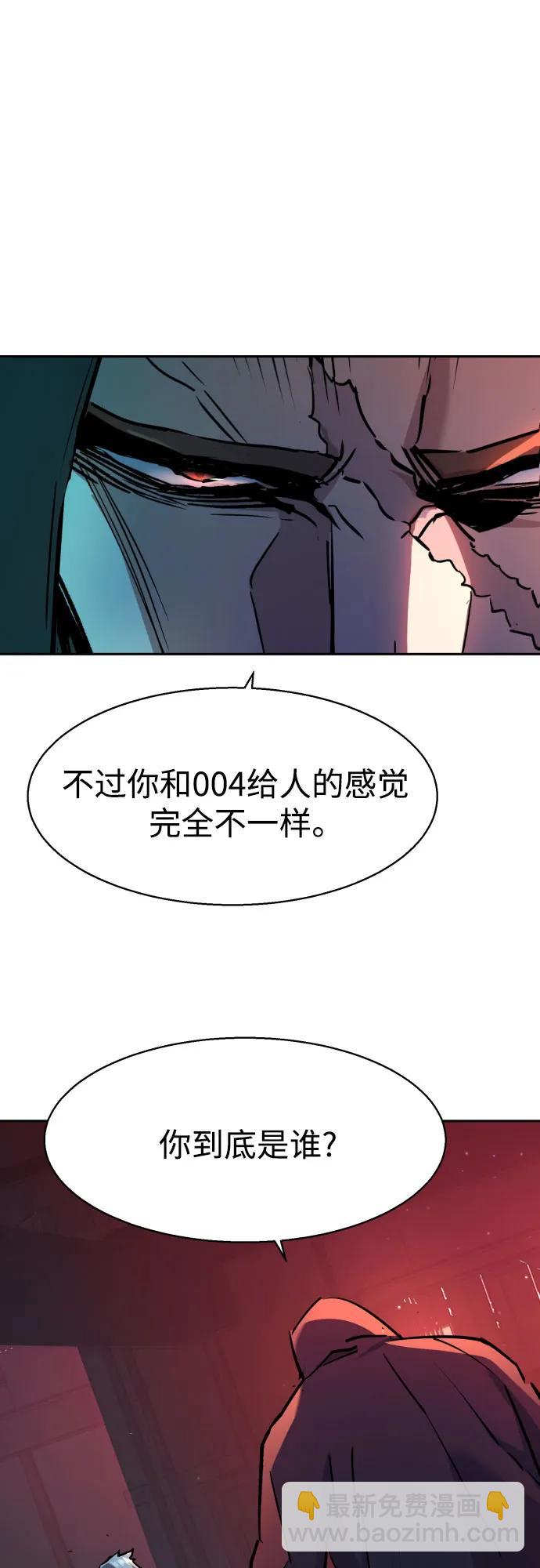 第192话39