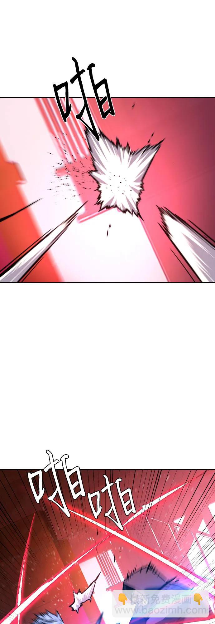 第192话4