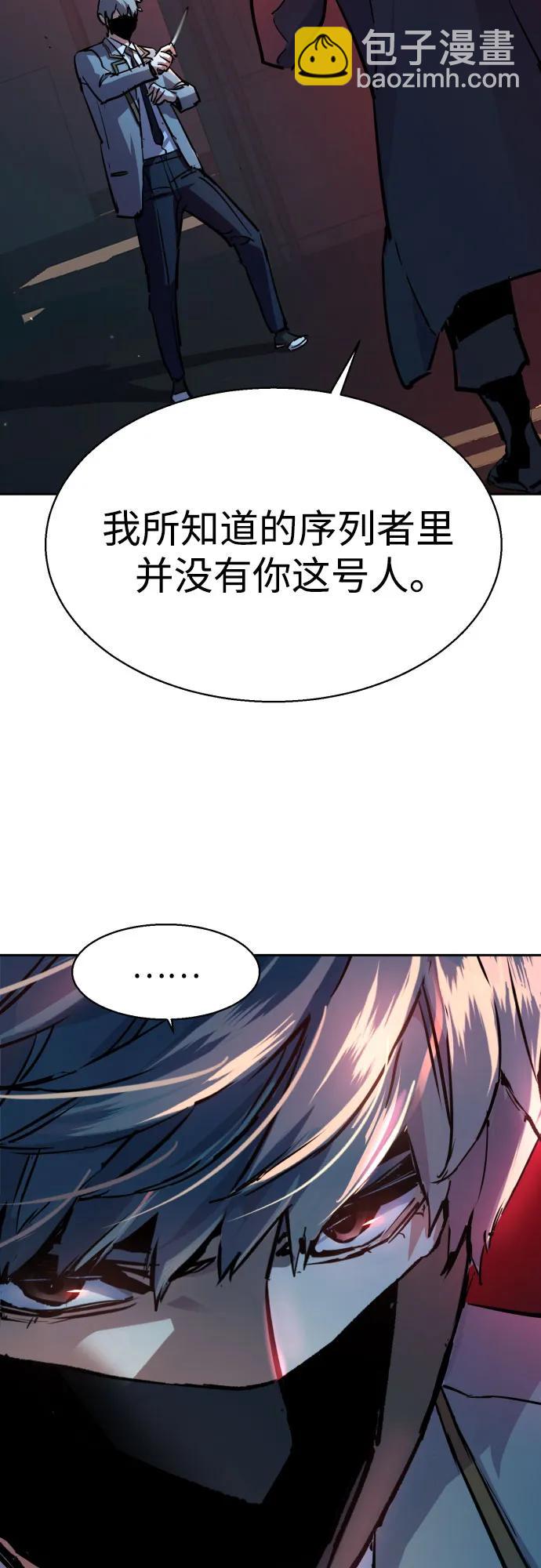 第192话40