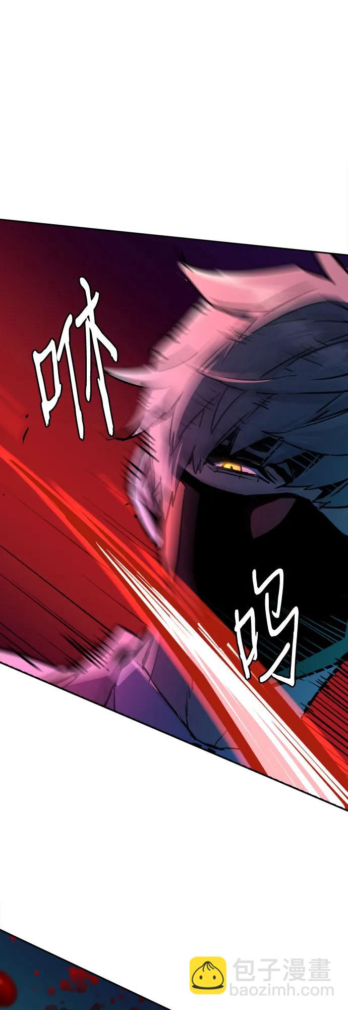 第192话44