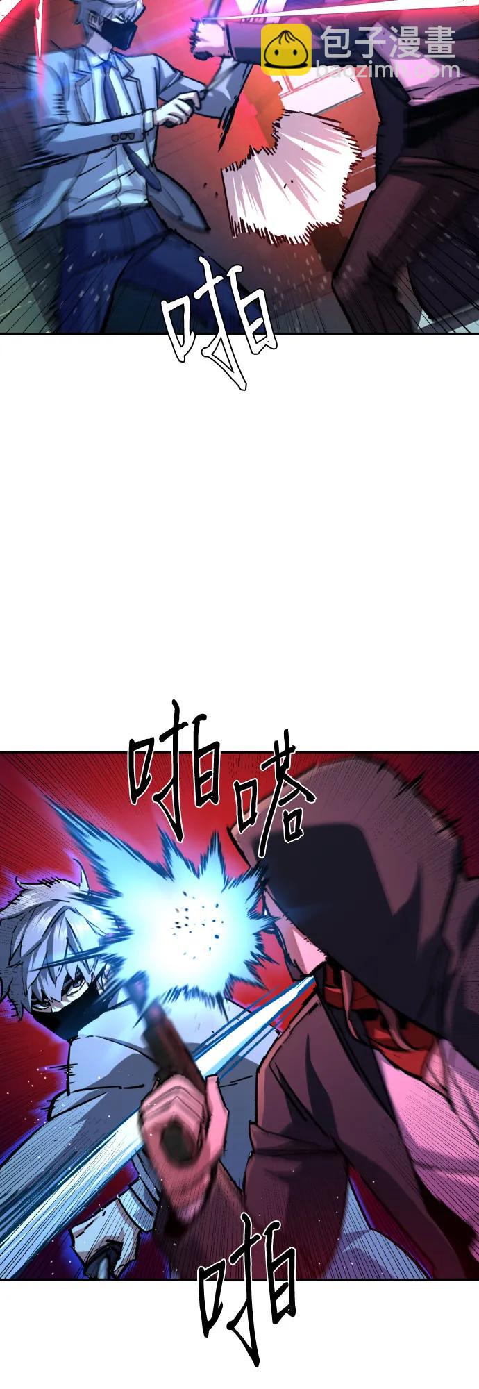 第192话5