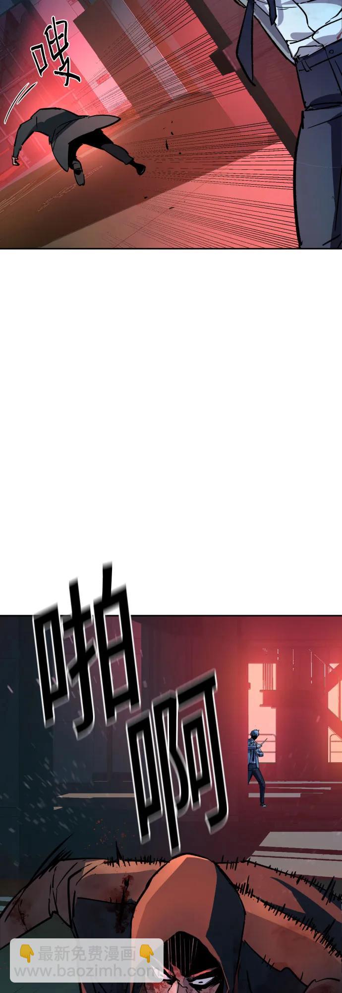 第192话61