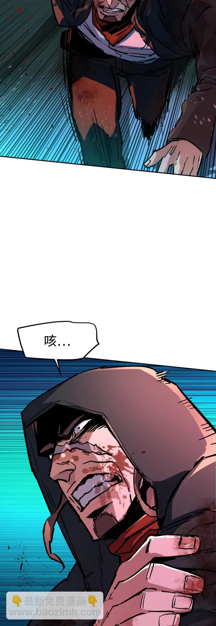 第192话62