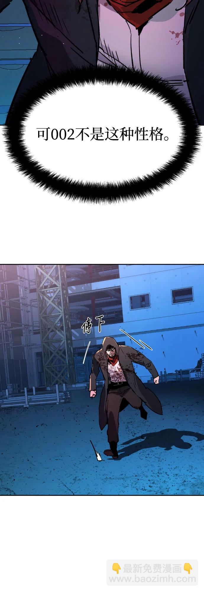 第192话65
