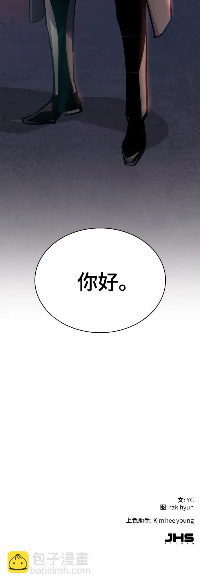 第192话71