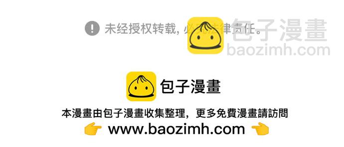 第192话72