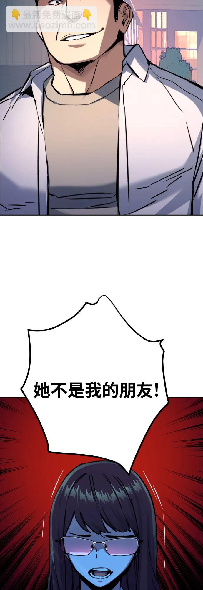 第206话13