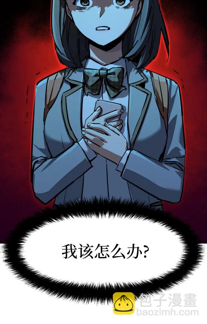 第206话21