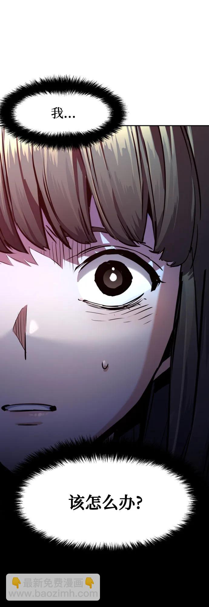 第206话24