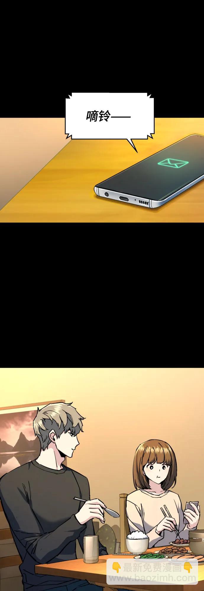 第206话30