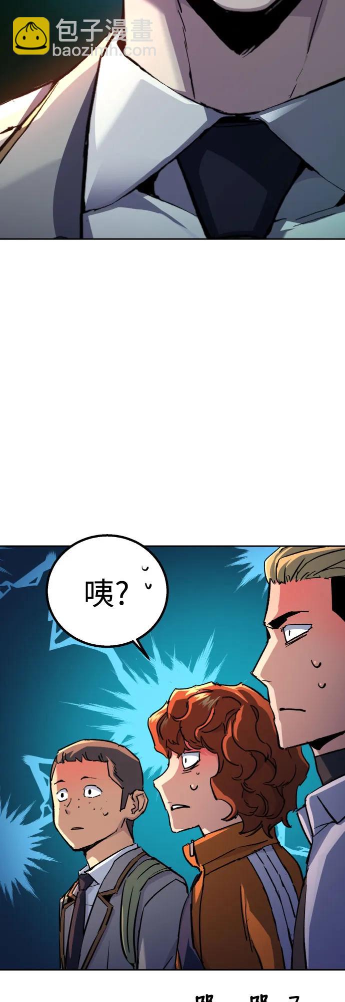 第206话38