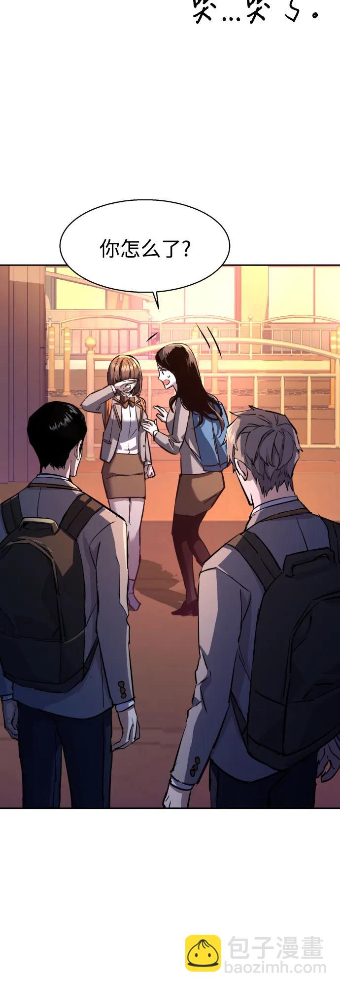 第206话39