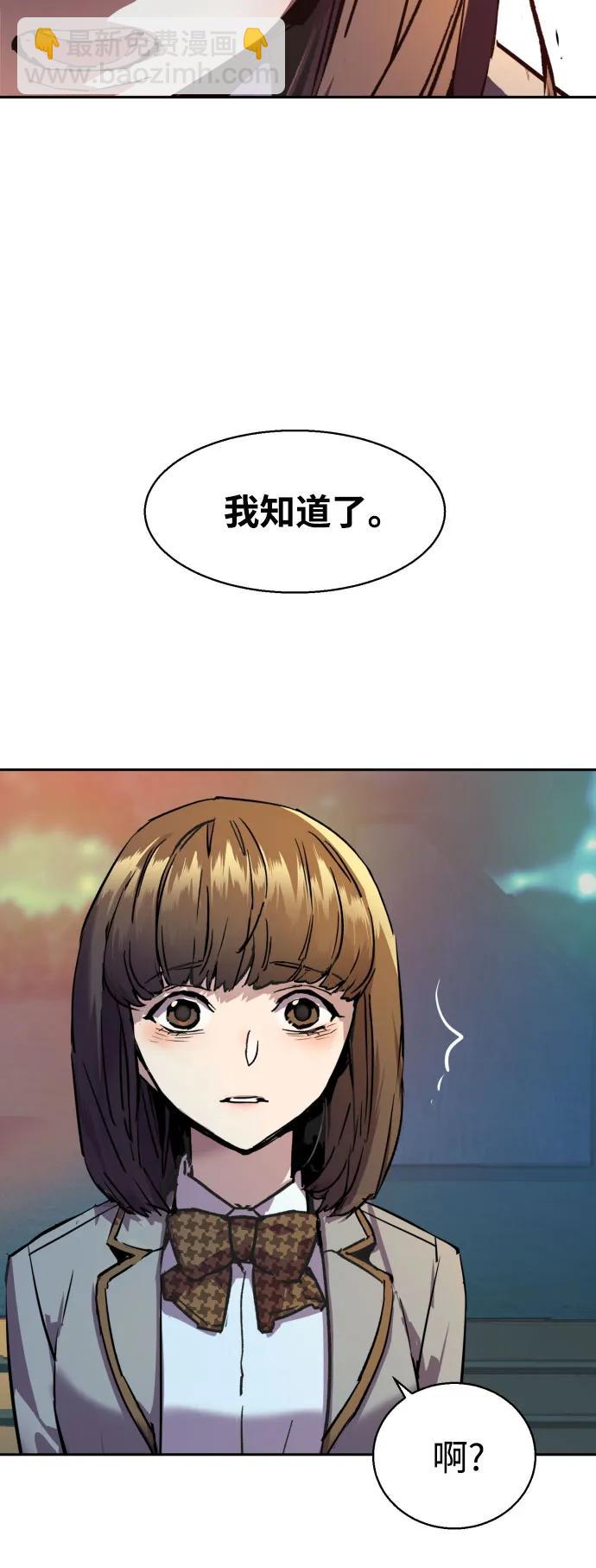 第206话59