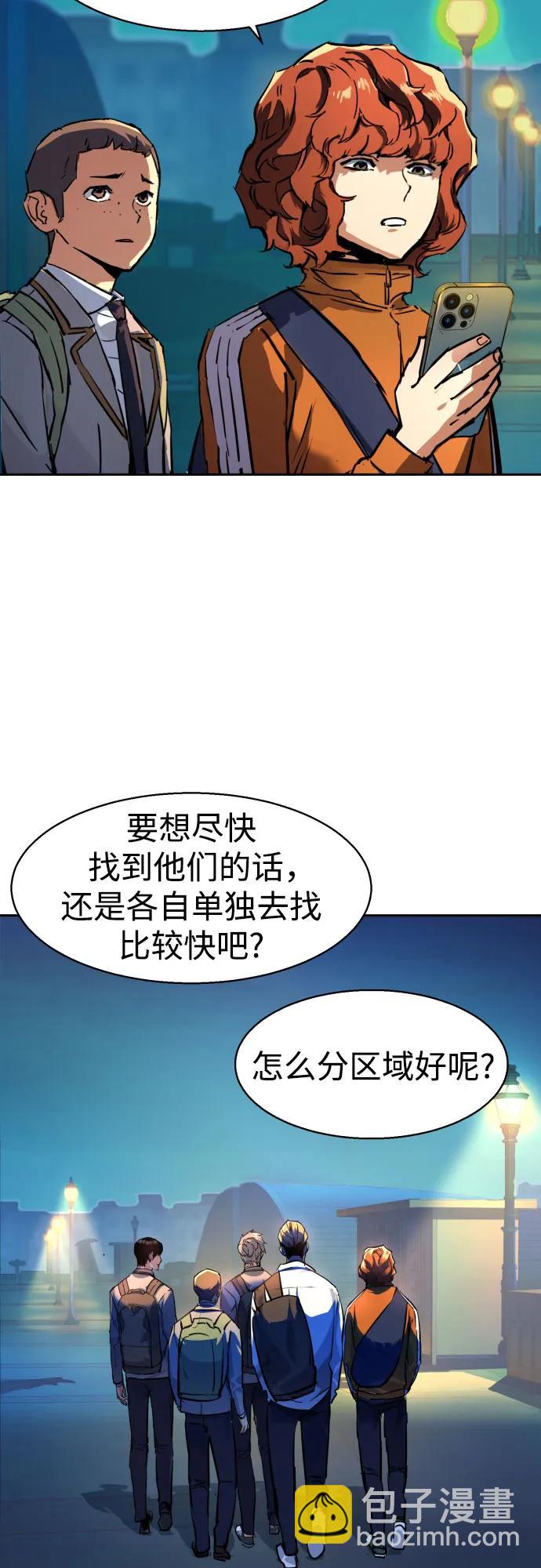 第206话64