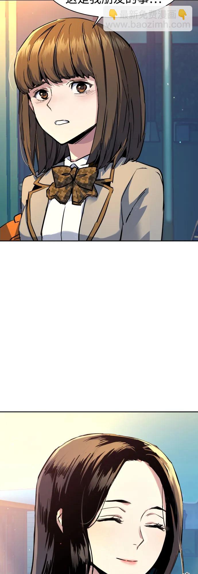 第206话68