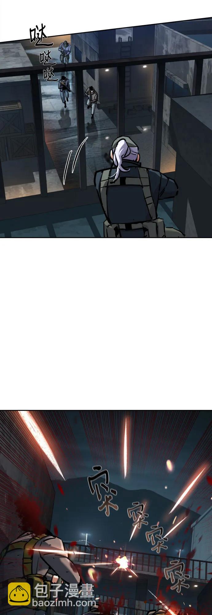 第226话48