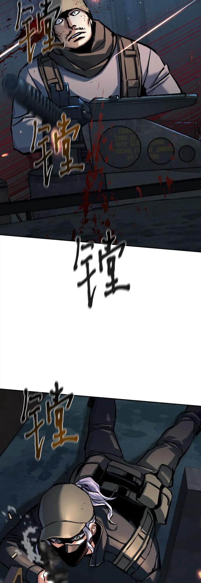 第226话61