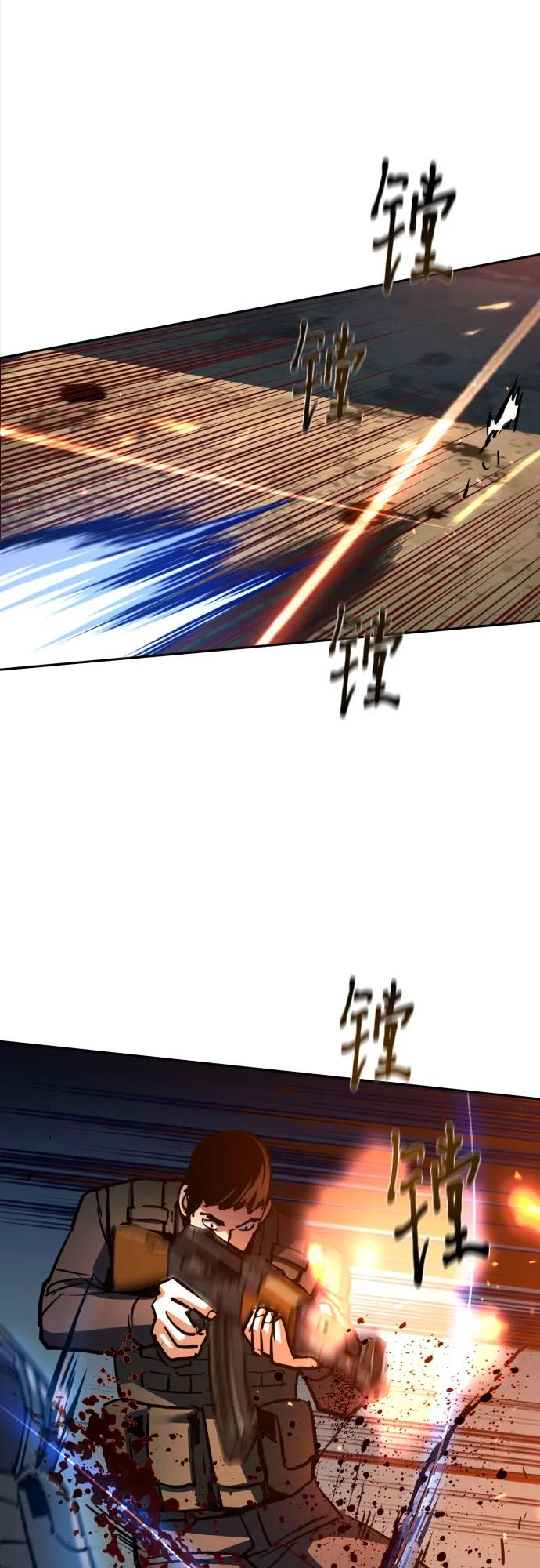 第227话18