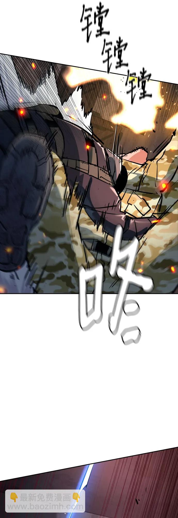 第227话61