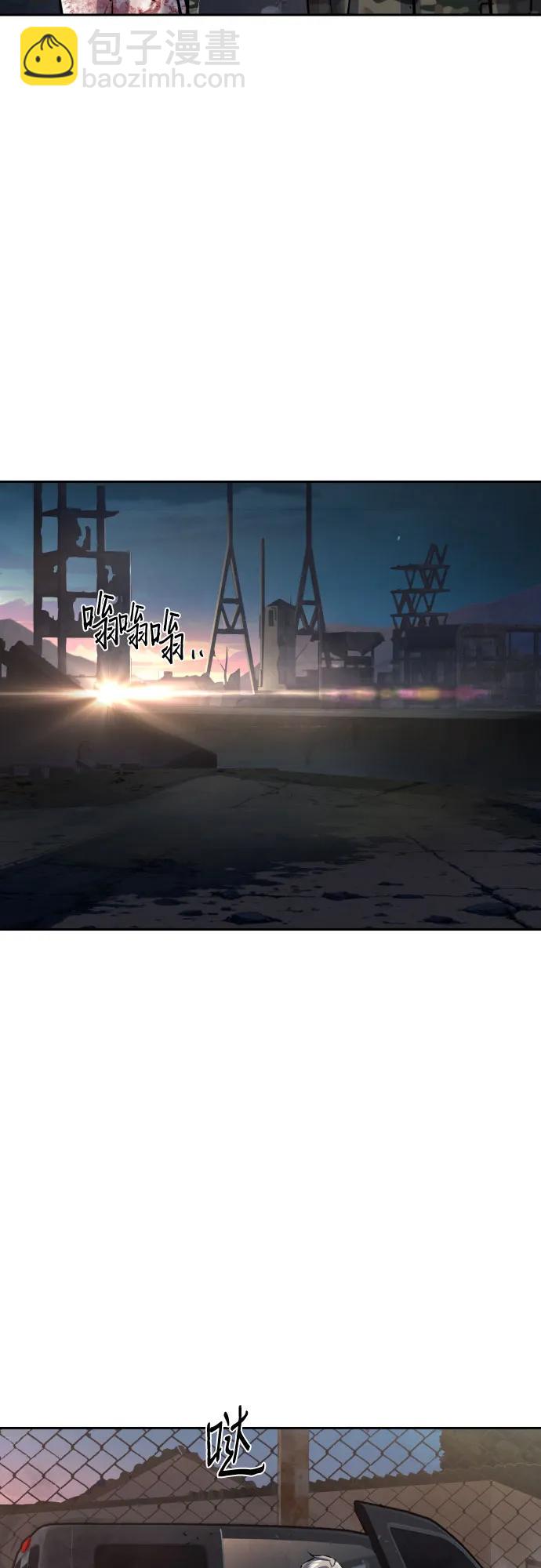 第228话25