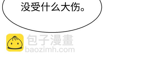 第228话28
