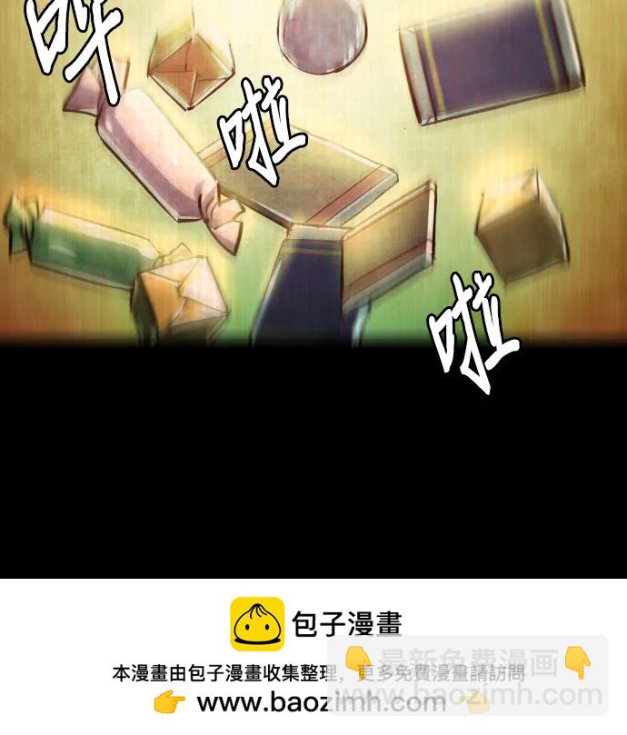 第228话49