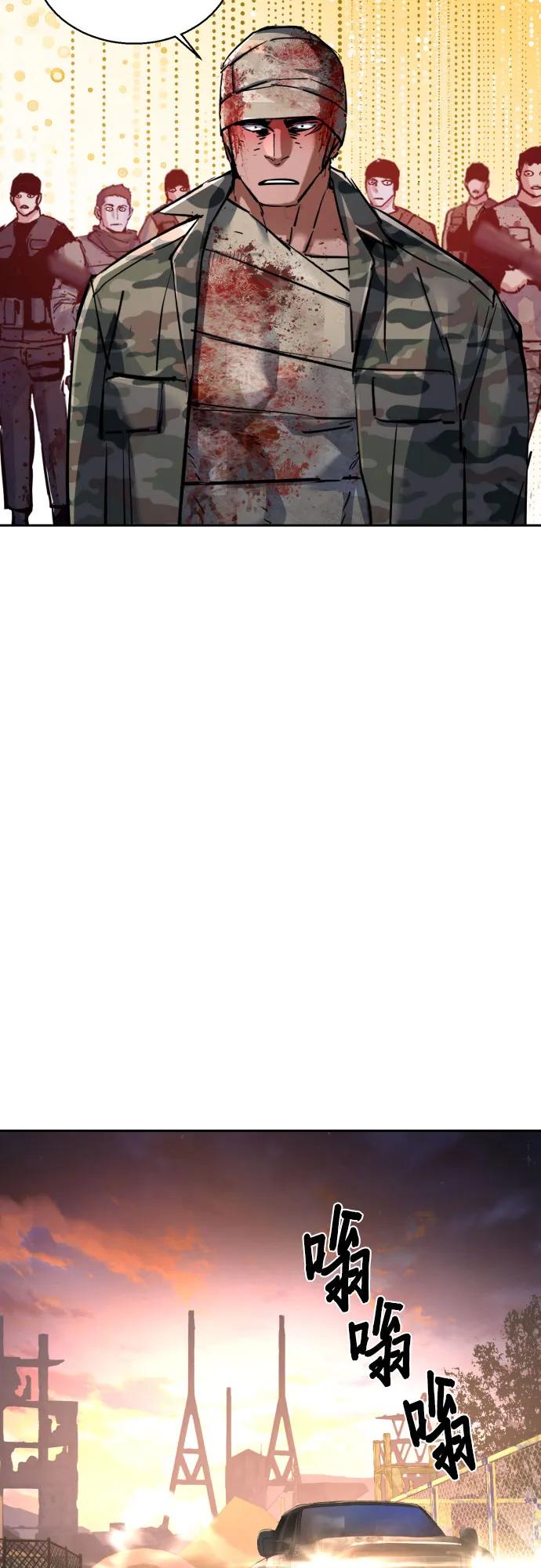第228话69