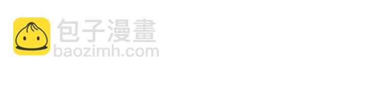 第2话 毒皇妃的邀请91