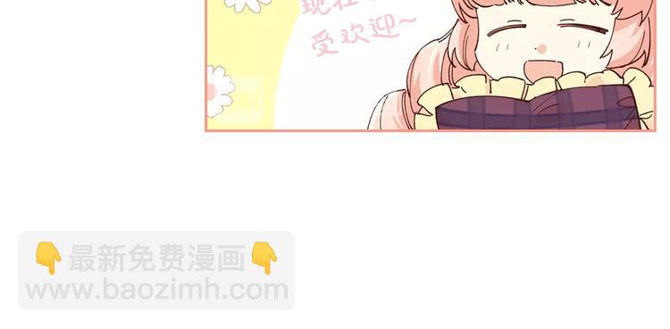 第6话 相配的男人127