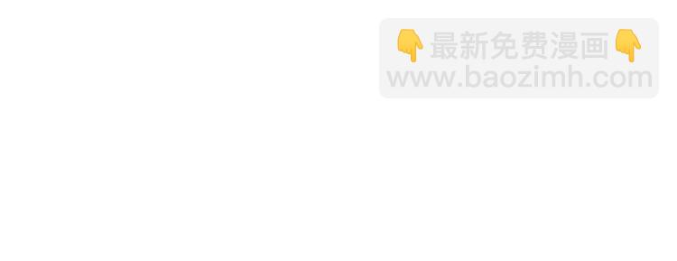 第6话 相配的男人140
