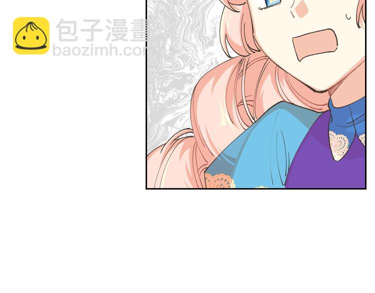 第6话 相配的男人161