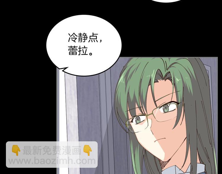 第6话 相配的男人25