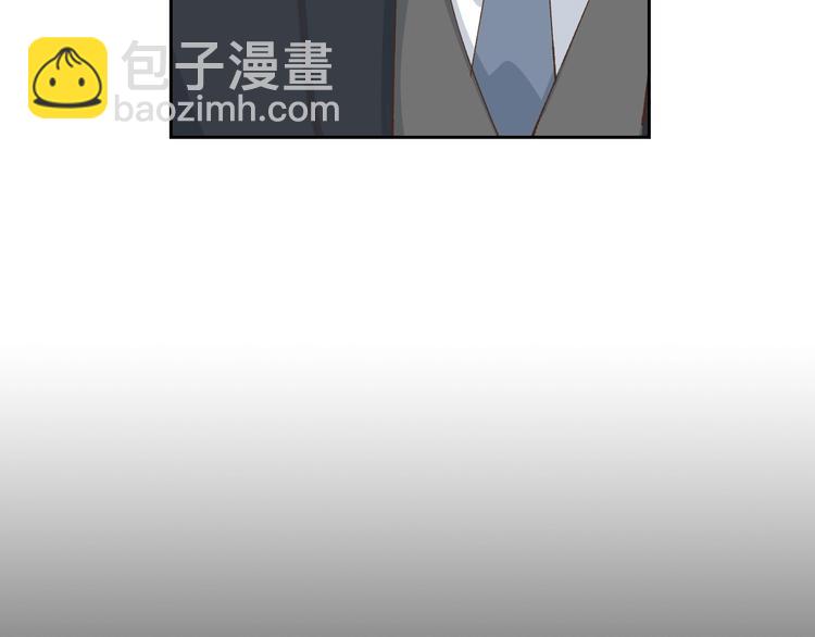 第6话 相配的男人3