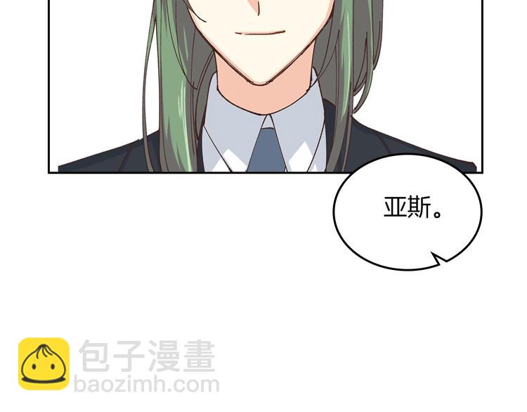 第6话 相配的男人65