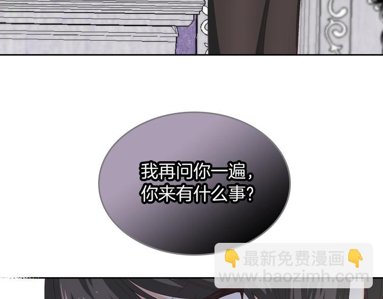 第6话 相配的男人69