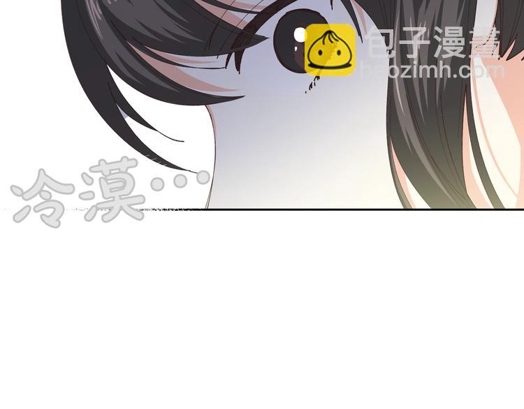 第6话 相配的男人70