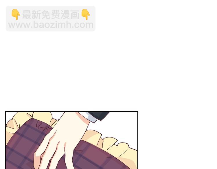 第6话 相配的男人81