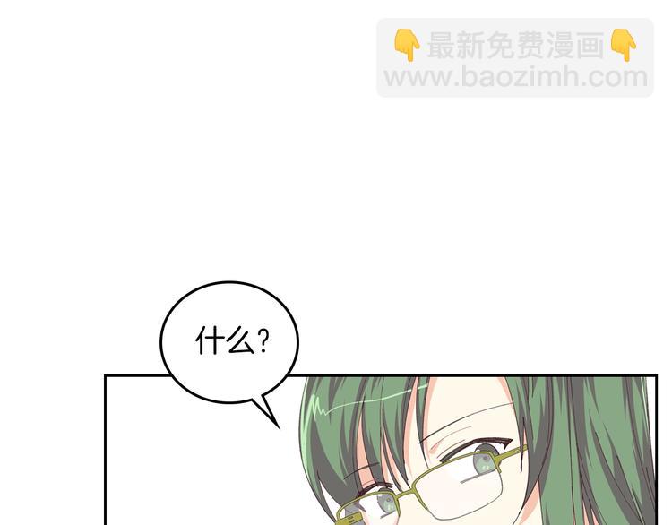 第6话 相配的男人98
