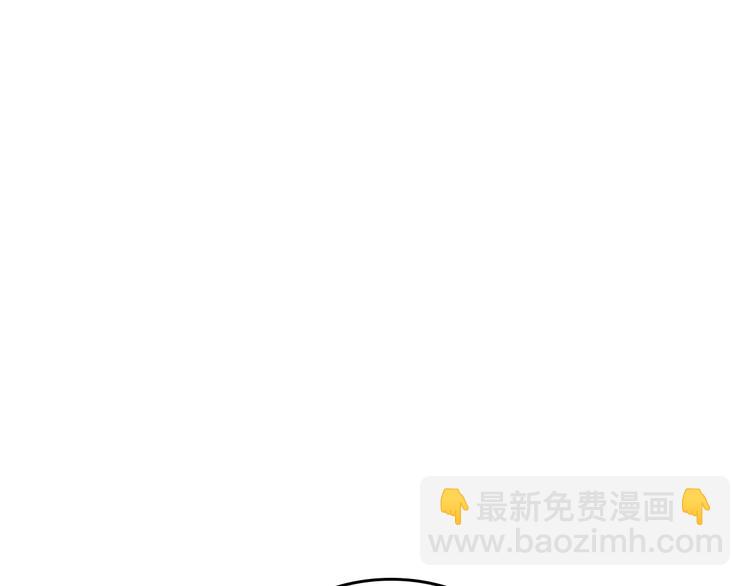 第7话 可怕的女主118