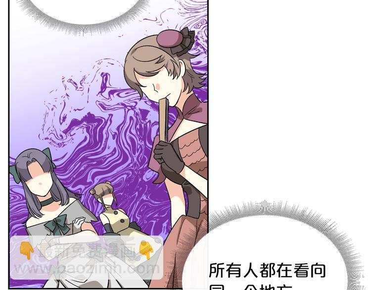 第7话 可怕的女主124
