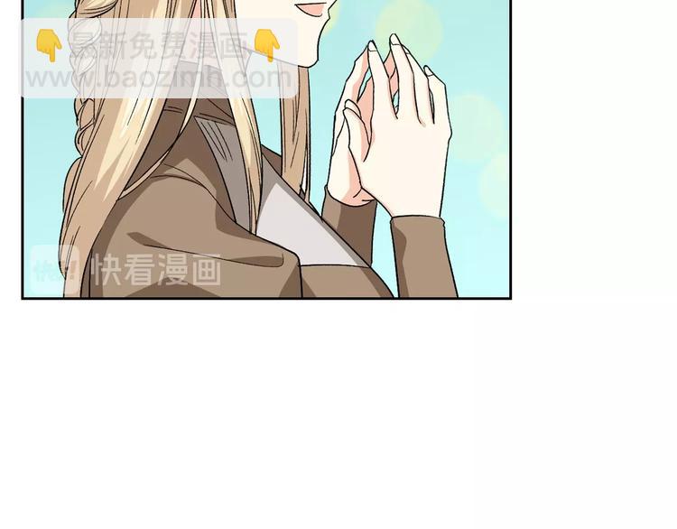 第7话 可怕的女主138