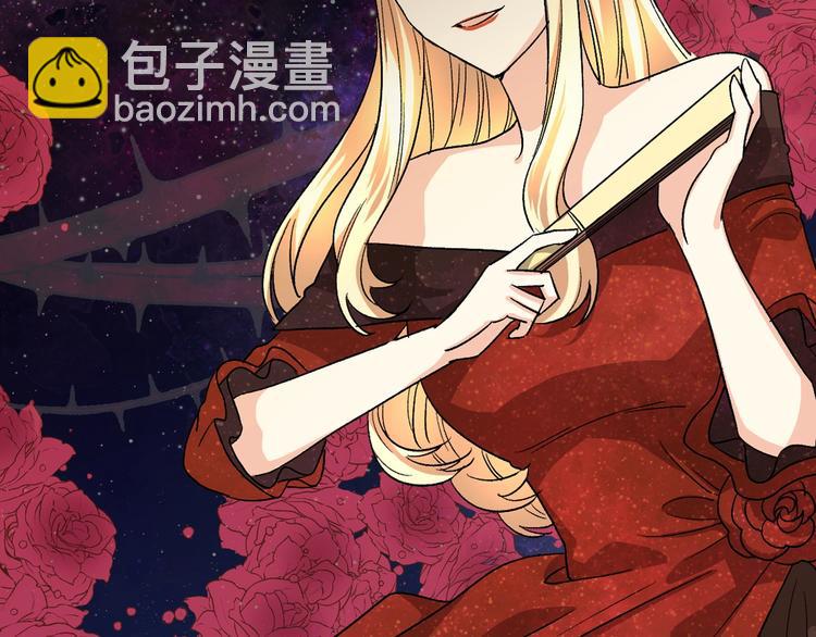 第7话 可怕的女主141